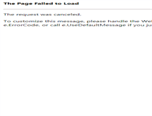 Tablet Screenshot of komipo.funnbiz.co.kr